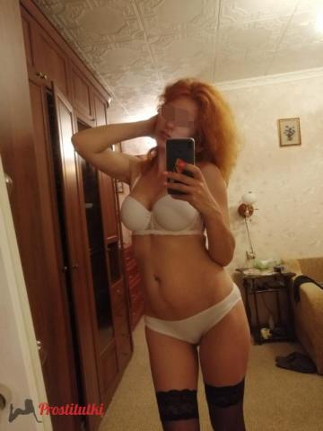 Кристина Загадочный Взгляд фото 13